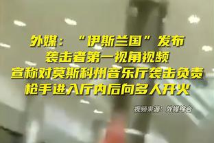 郭士强：北京是老牌强队经验丰富 我们要打出朝气冲击对方
